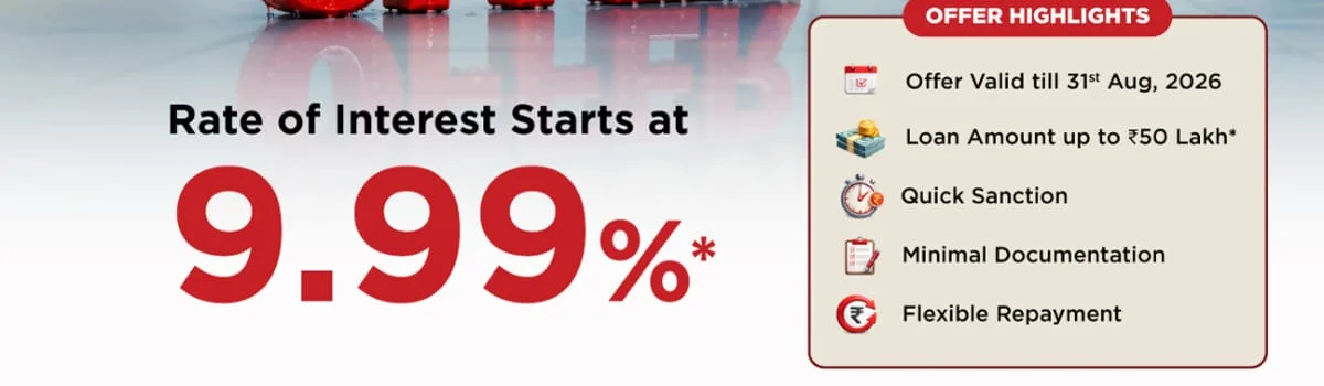 Middle Banner Ad